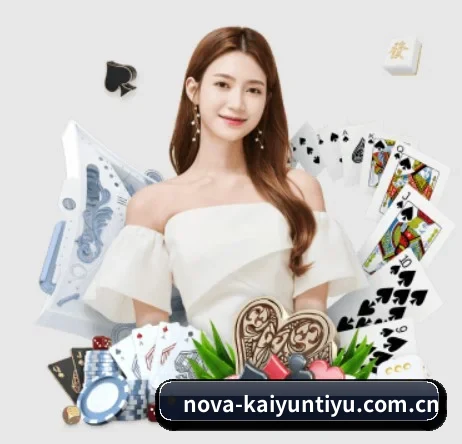 开云体育官方入口 APP 界面(kaiyun)