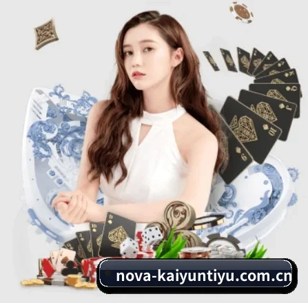 品牌创立 - 开云体育官方入口品牌正式登场,持有顶级运营资质,树立行业标杆。(kaiyun)